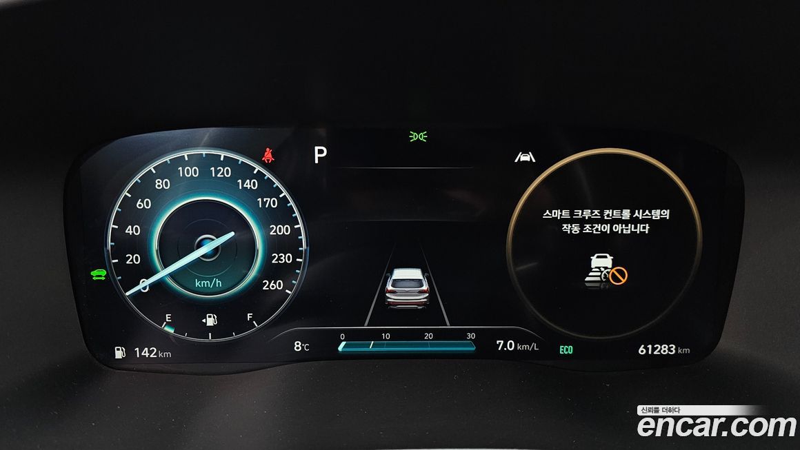 Hyundai Santafe 2022