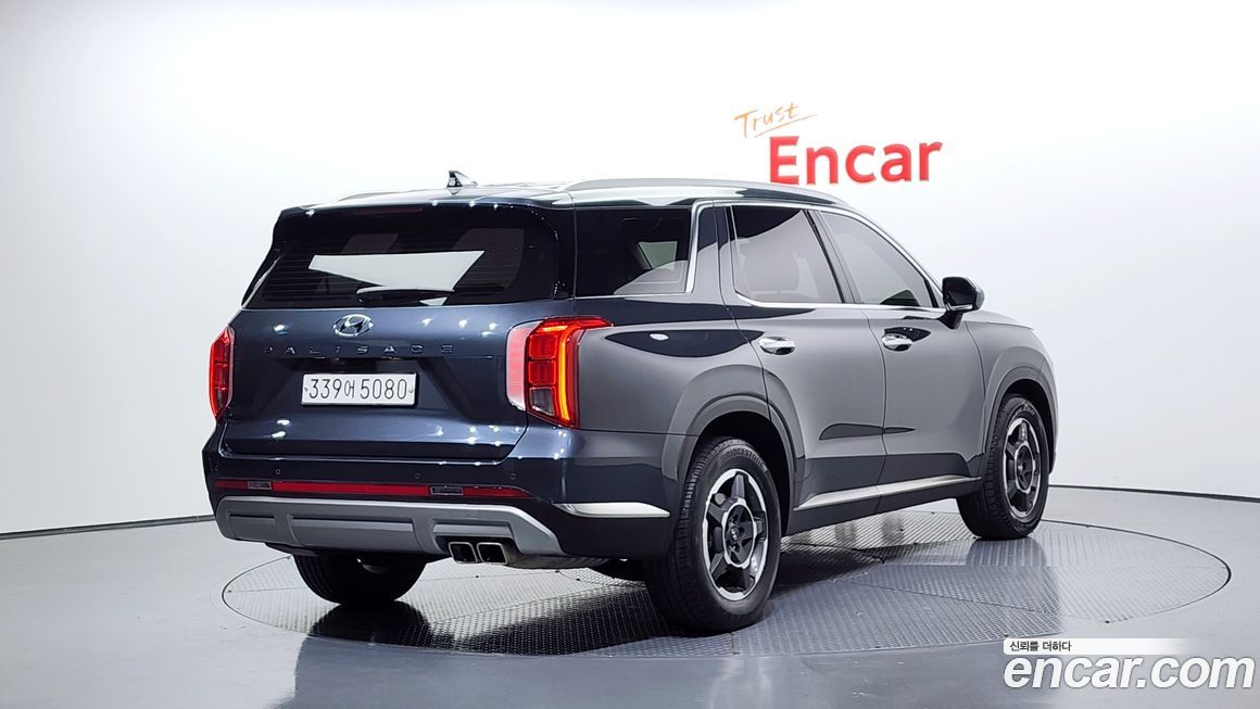 Hyundai Palisade 2023