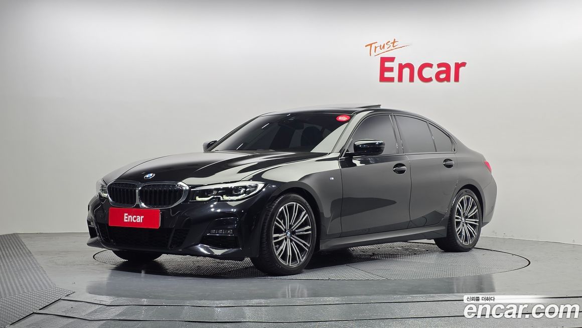 BMW 3-Series 2022
