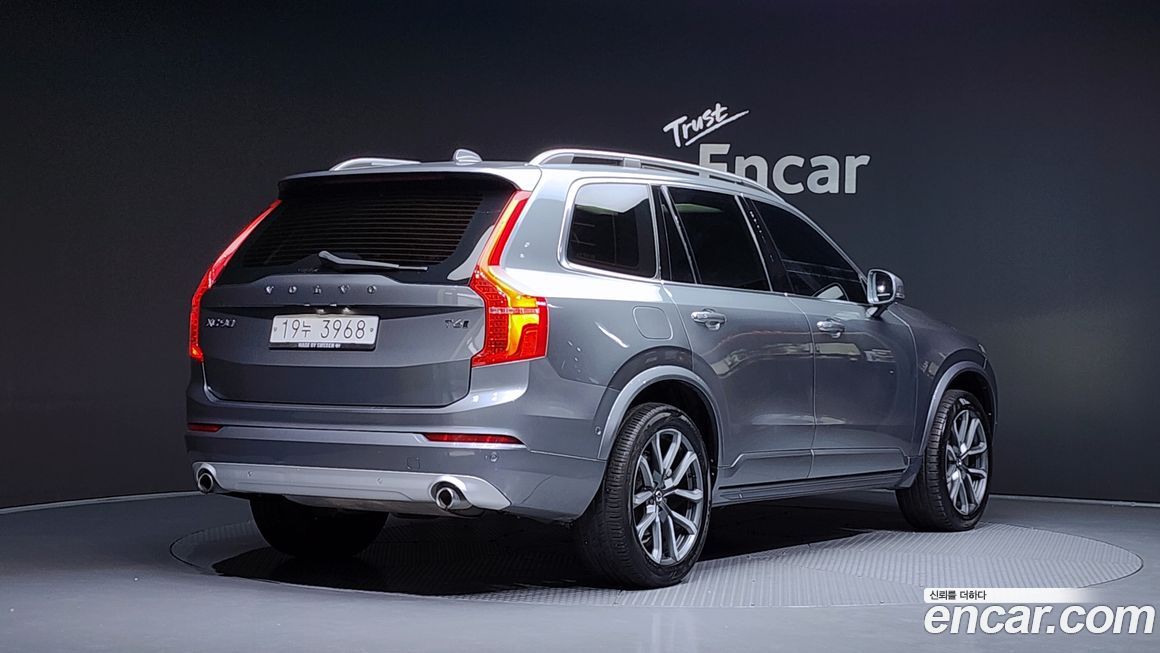 Volvo XC90 2018