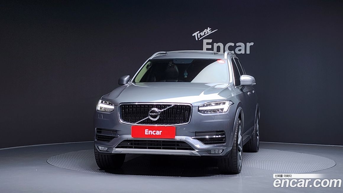 Volvo XC90 2018