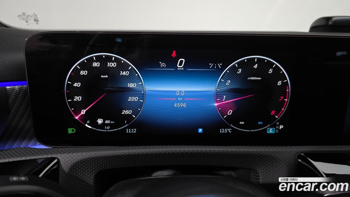 Mercedes-Benz A-Class 2025