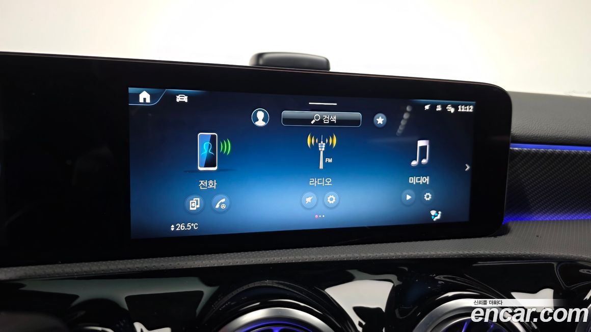 Mercedes-Benz A-Class 2025