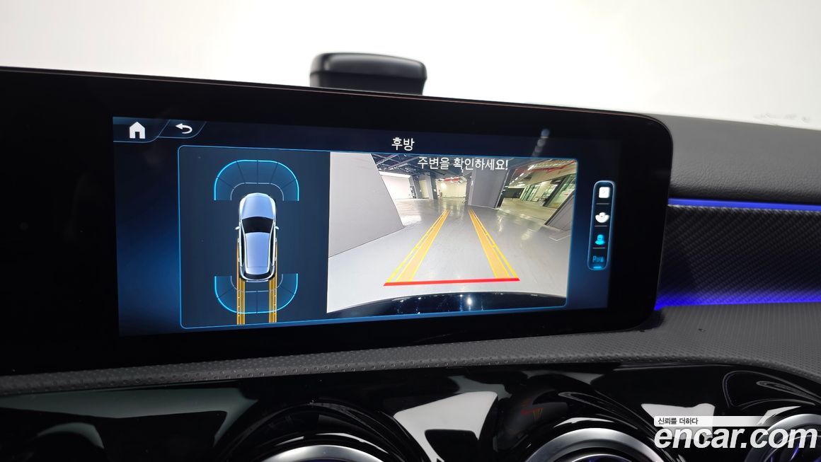 Mercedes-Benz A-Class 2025