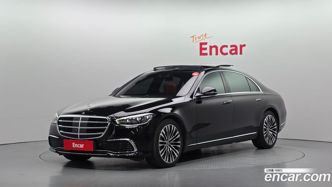 Mercedes-Benz S-Class 2023