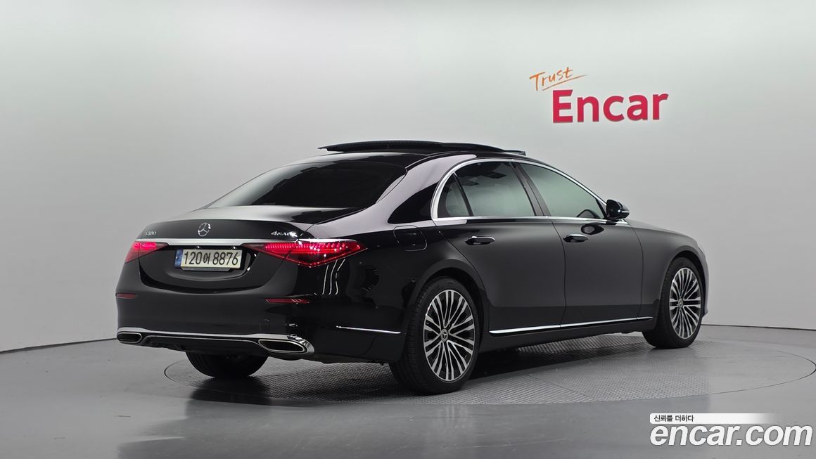 Mercedes-Benz S-Class 2023