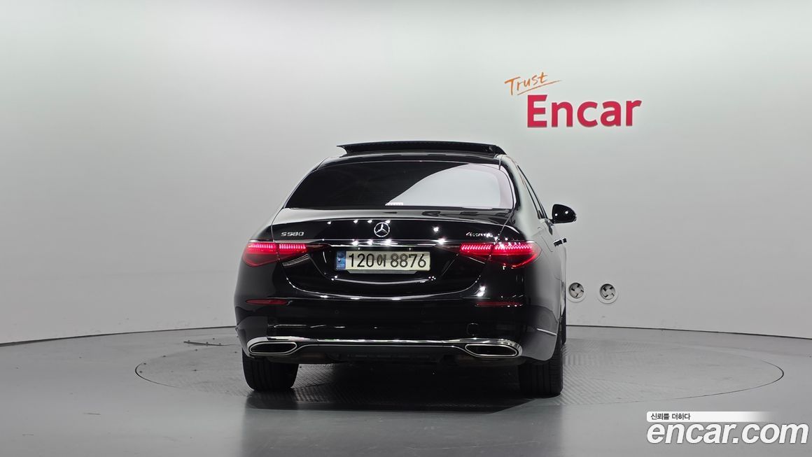 Mercedes-Benz S-Class 2023