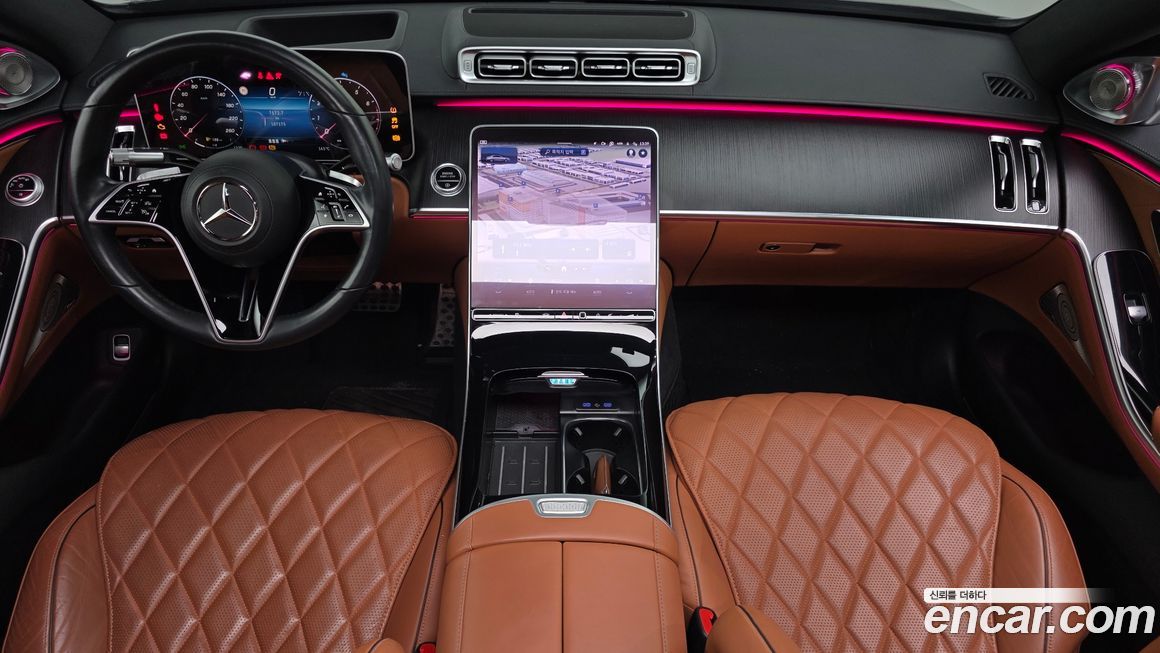 Mercedes-Benz S-Class 2023