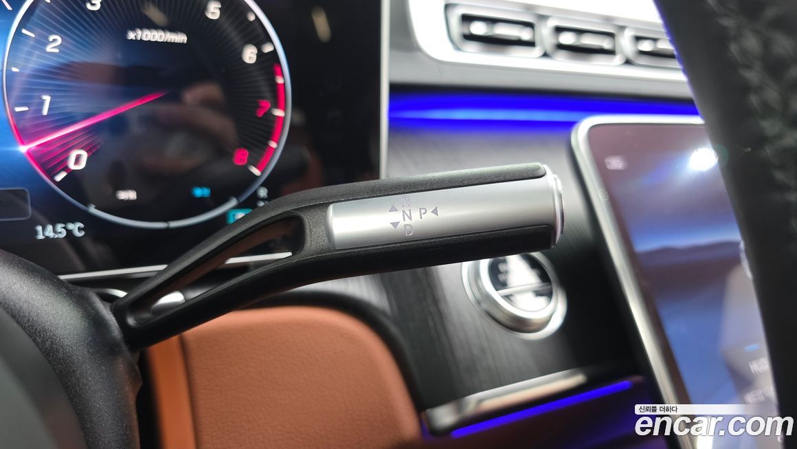 Mercedes-Benz S-Class 2023