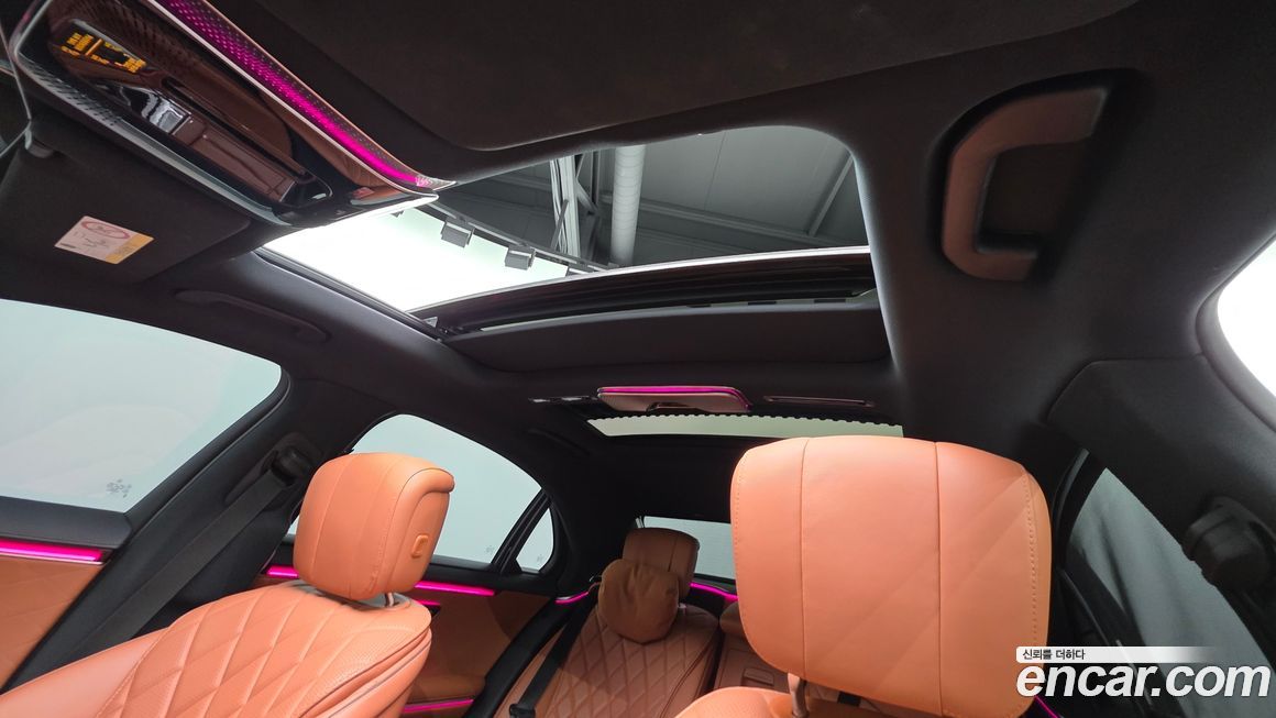 Mercedes-Benz S-Class 2023