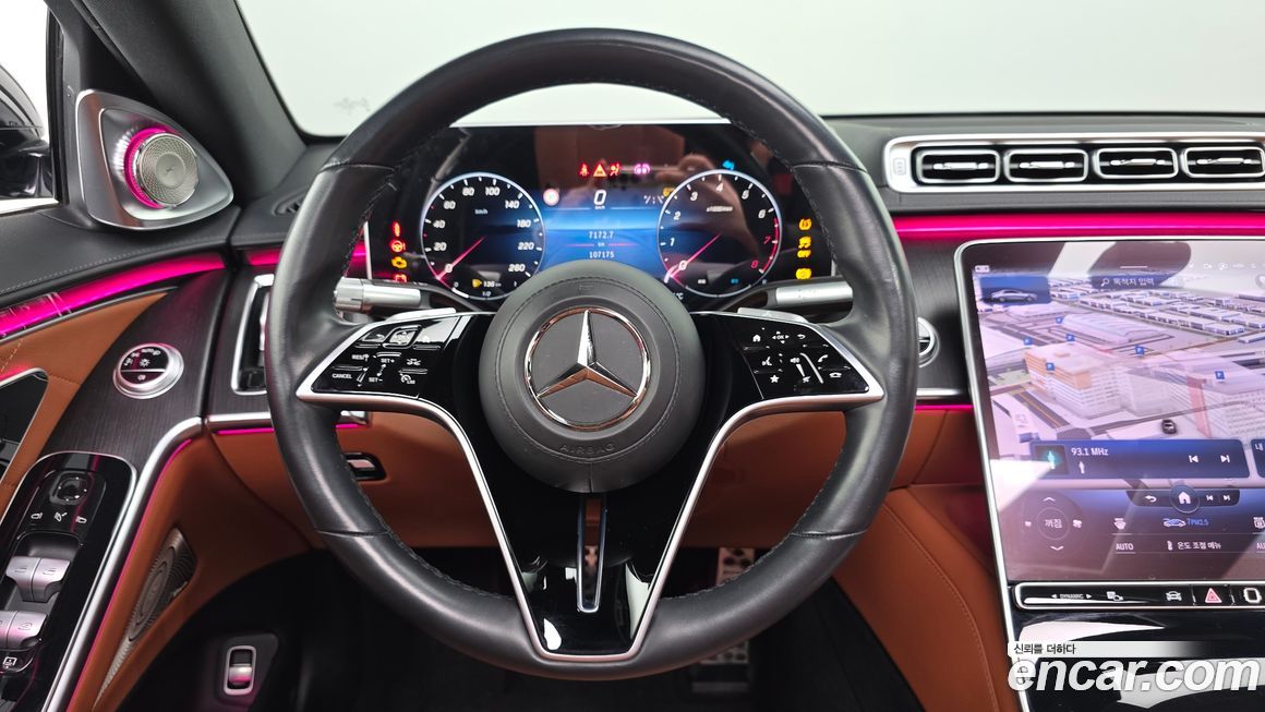 Mercedes-Benz S-Class 2023