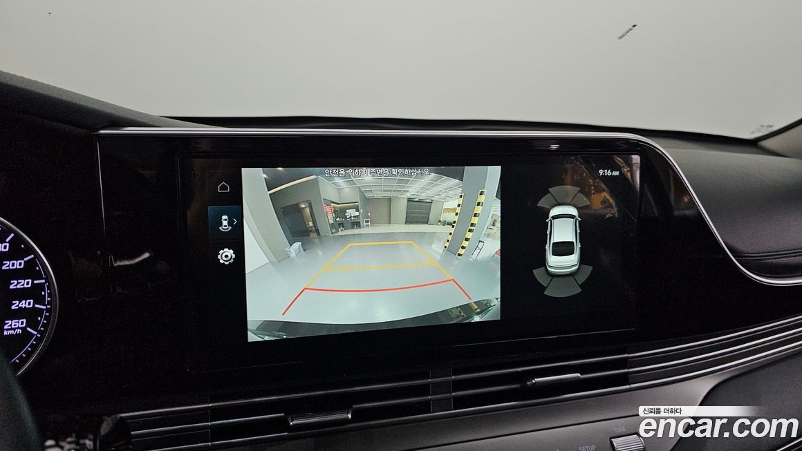 Hyundai Grandeur 2022