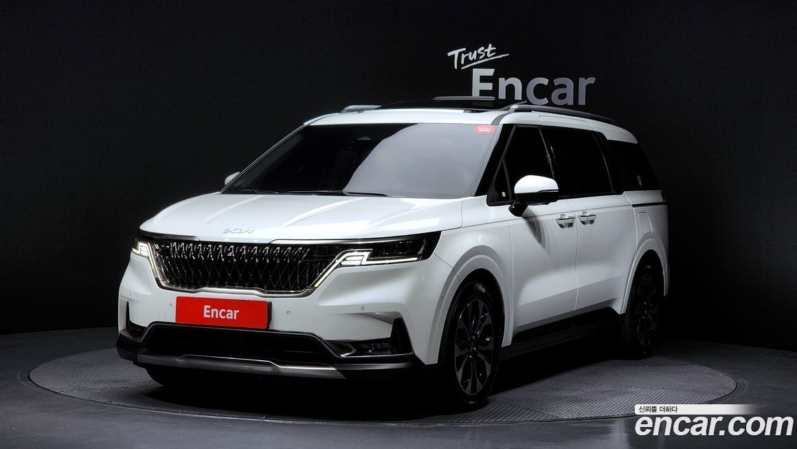 Kia Canival 2023