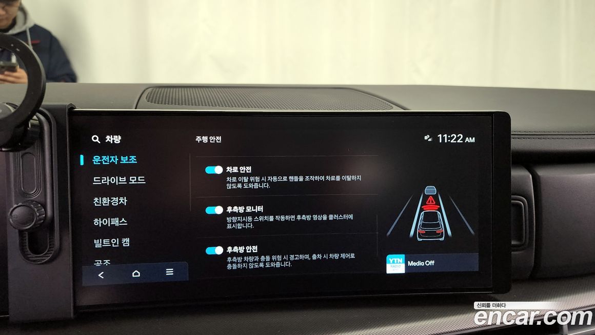 Hyundai Santafe 2025