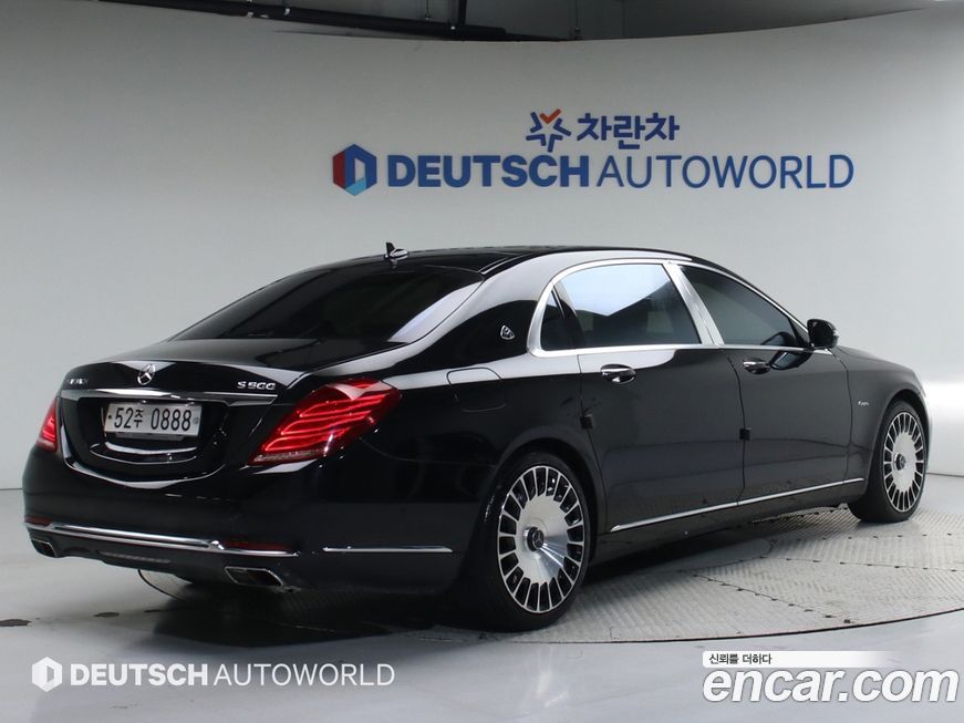 Mercedes-Benz S-Class 2016