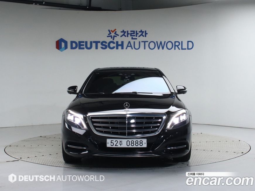 Mercedes-Benz S-Class 2016