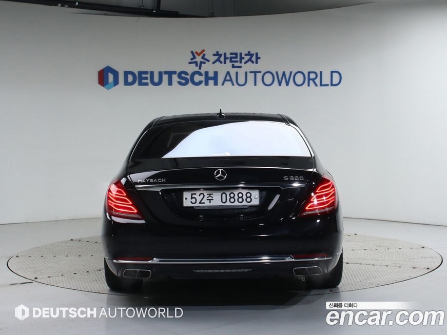 Mercedes-Benz S-Class 2016