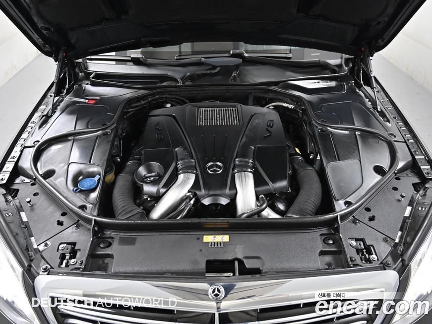 Mercedes-Benz S-Class 2016