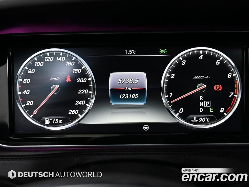 Mercedes-Benz S-Class 2016