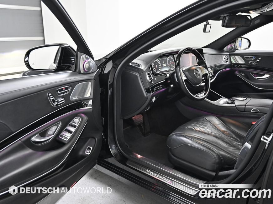 Mercedes-Benz S-Class 2016