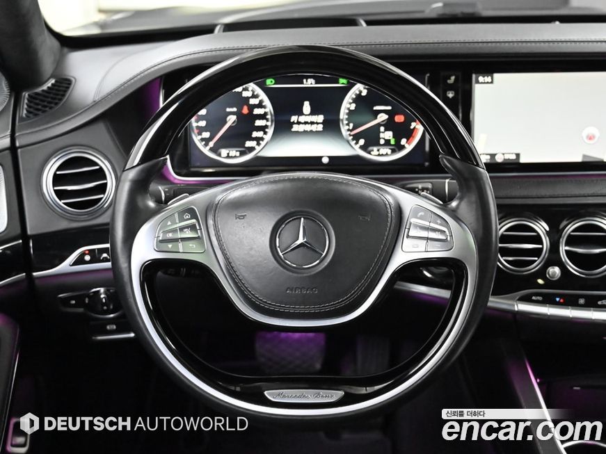 Mercedes-Benz S-Class 2016