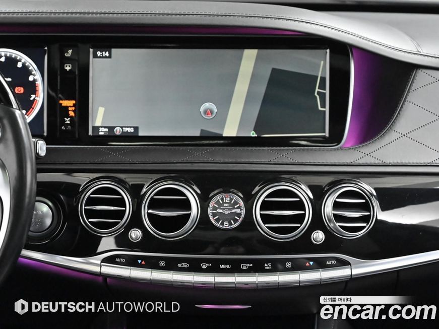 Mercedes-Benz S-Class 2016