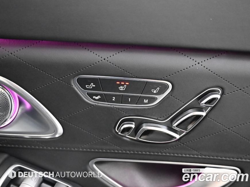 Mercedes-Benz S-Class 2016