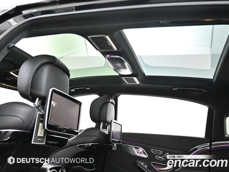 Mercedes-Benz S-Class 2016