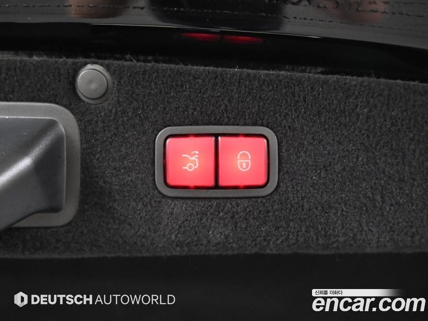 Mercedes-Benz S-Class 2016