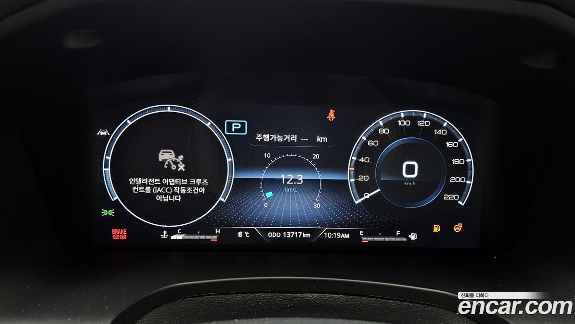 KG_Mobility_Ssangyong Rexton 2023