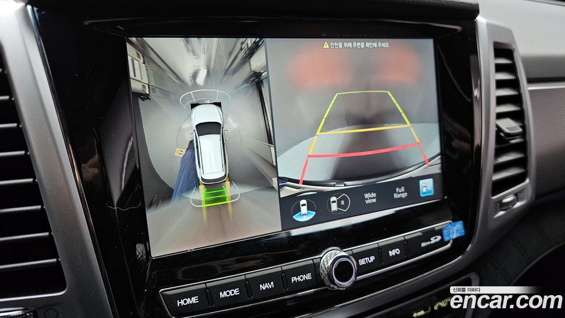 KG_Mobility_Ssangyong Rexton 2023