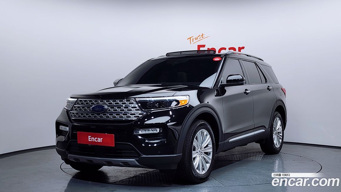 Ford Explorer 2023