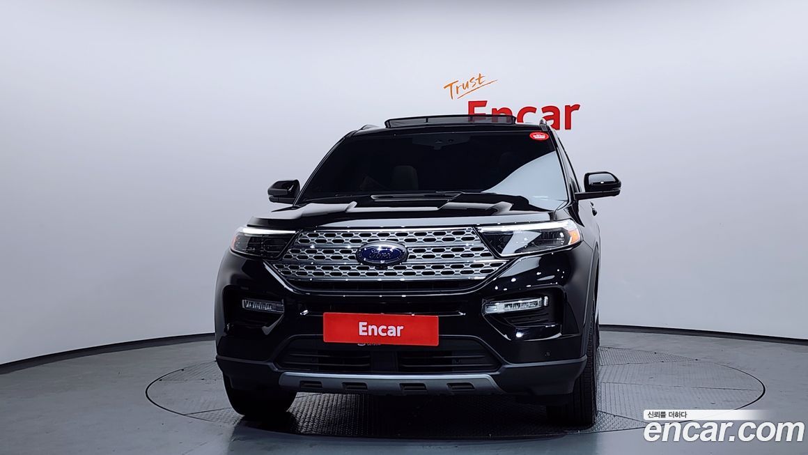 Ford Explorer 2023