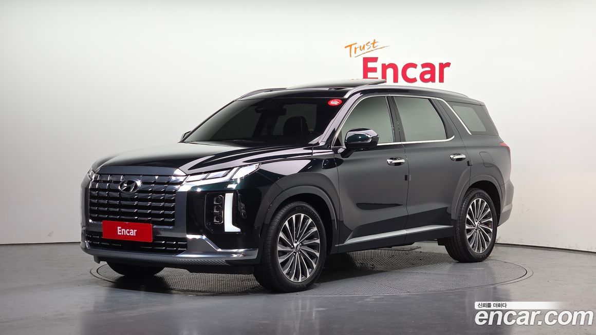 Hyundai Palisade 2023