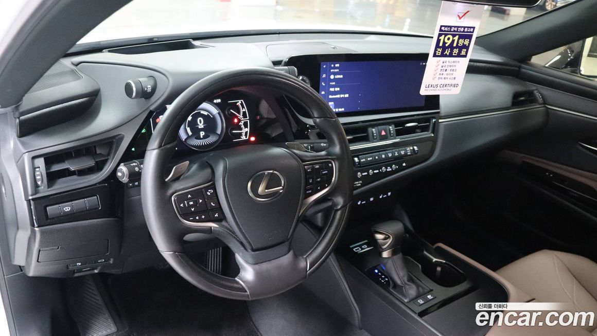 Lexus ES 2025