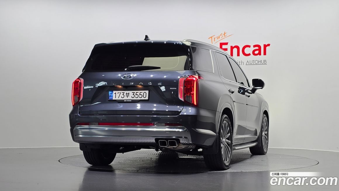Hyundai Palisade 2023