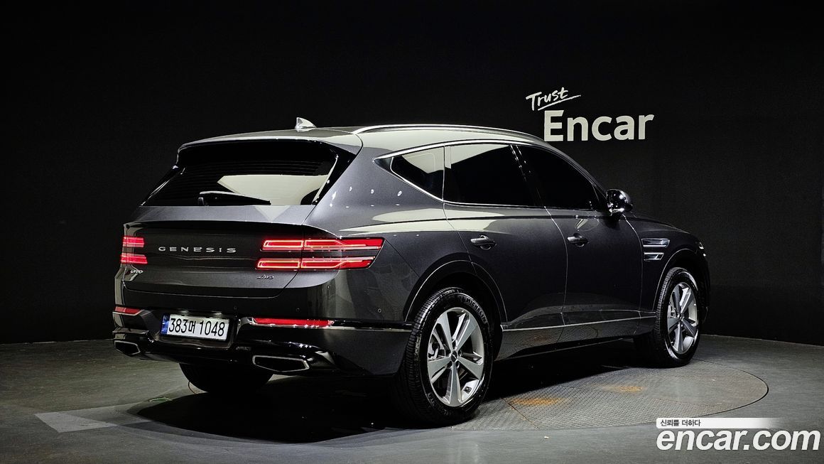 Genesis GV80 2020