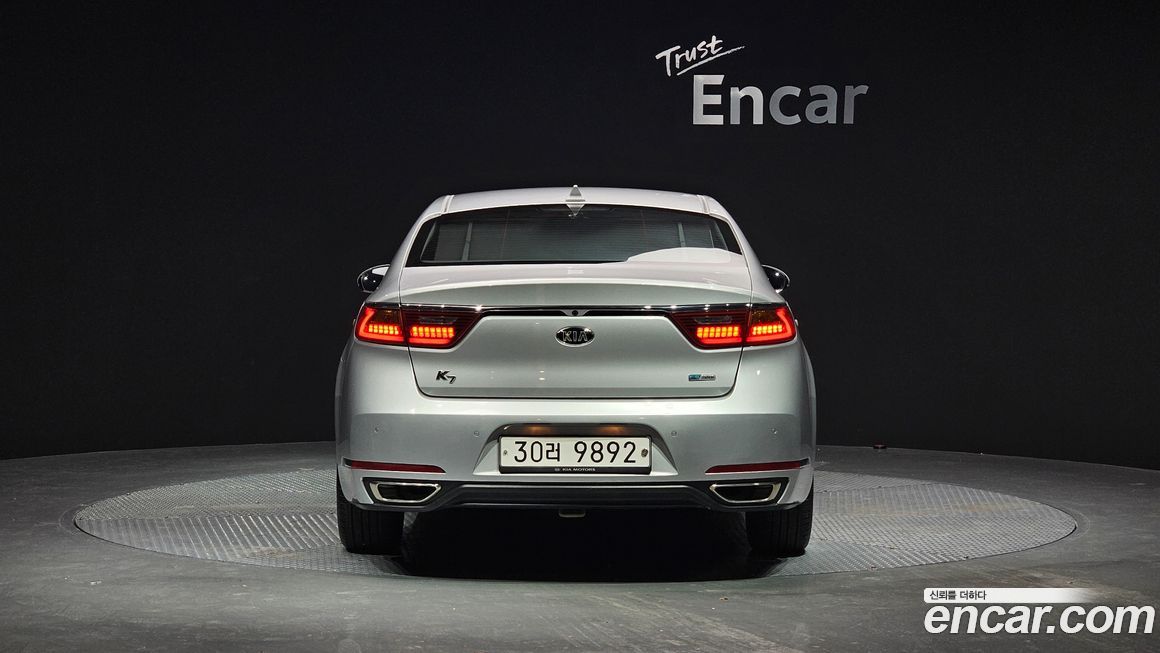 Kia K7 2017