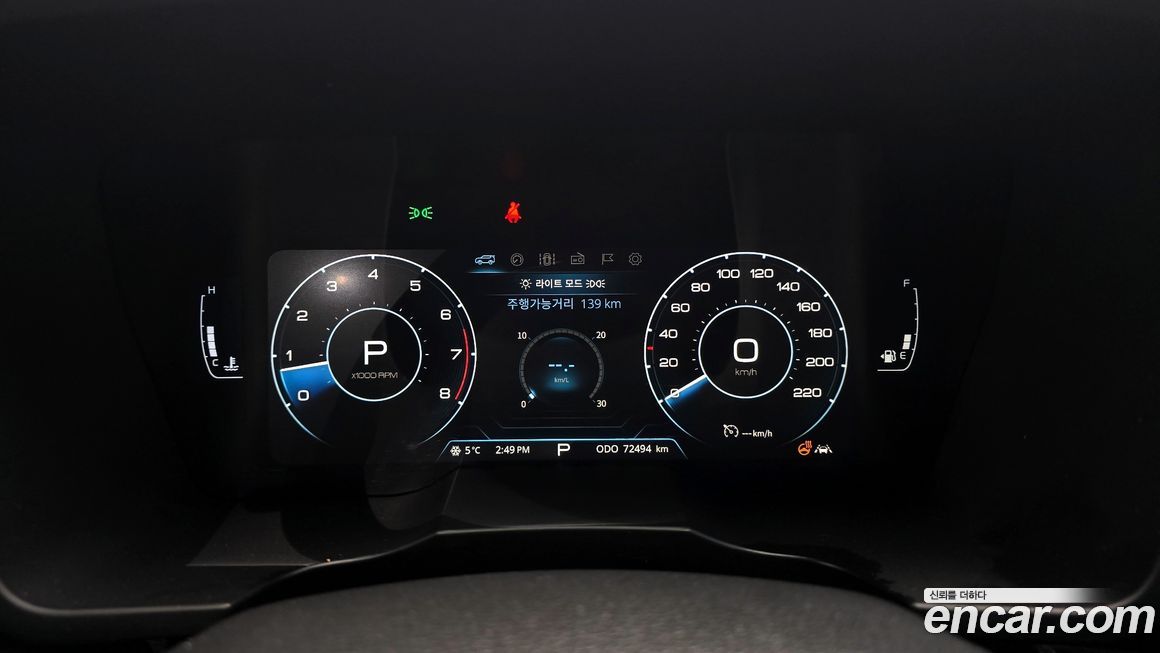 KG_Mobility_Ssangyong TIBOLI 2022