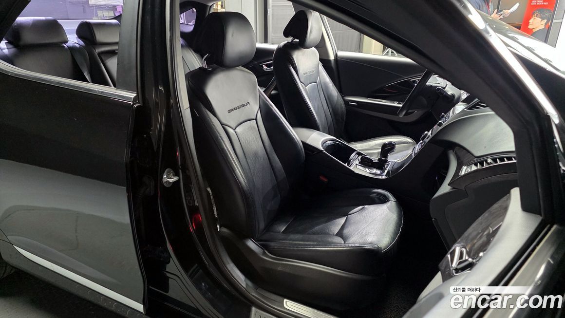 Hyundai Grandeur 2017