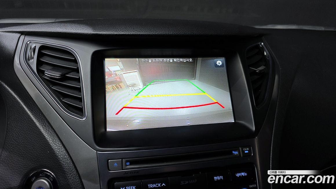 Hyundai Grandeur 2017