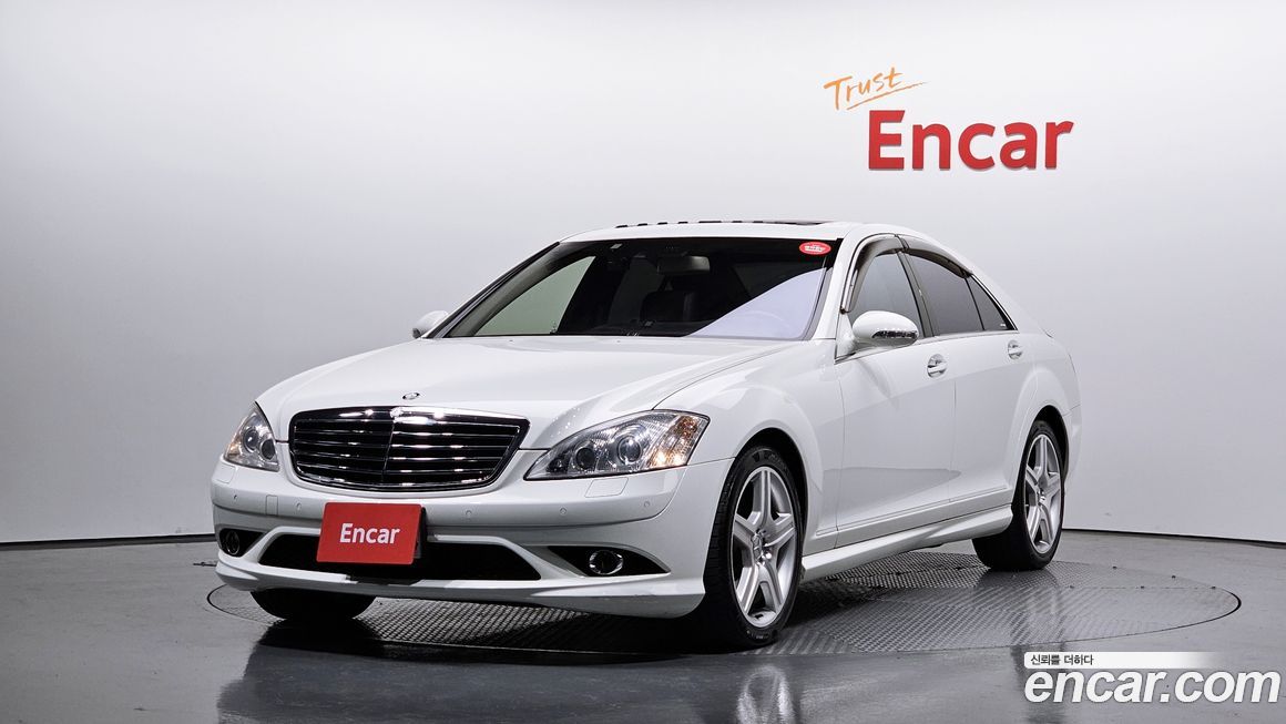 Mercedes-Benz S-Class 2007