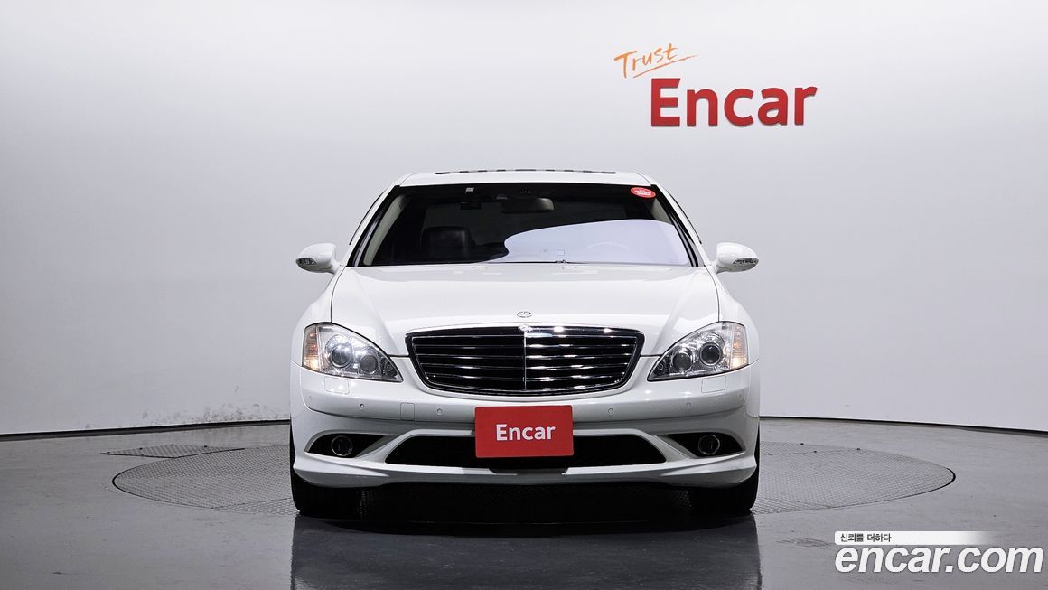 Mercedes-Benz S-Class 2007