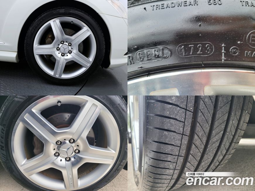 Mercedes-Benz S-Class 2007