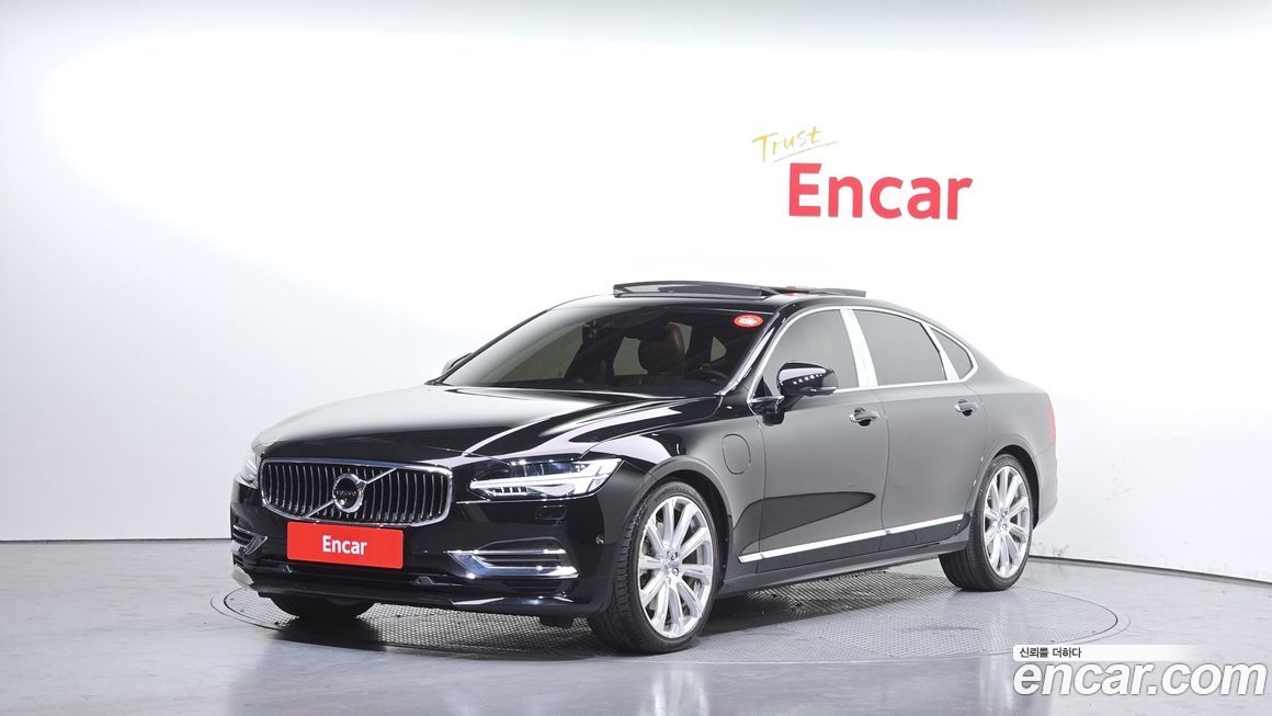 Volvo S90 2020