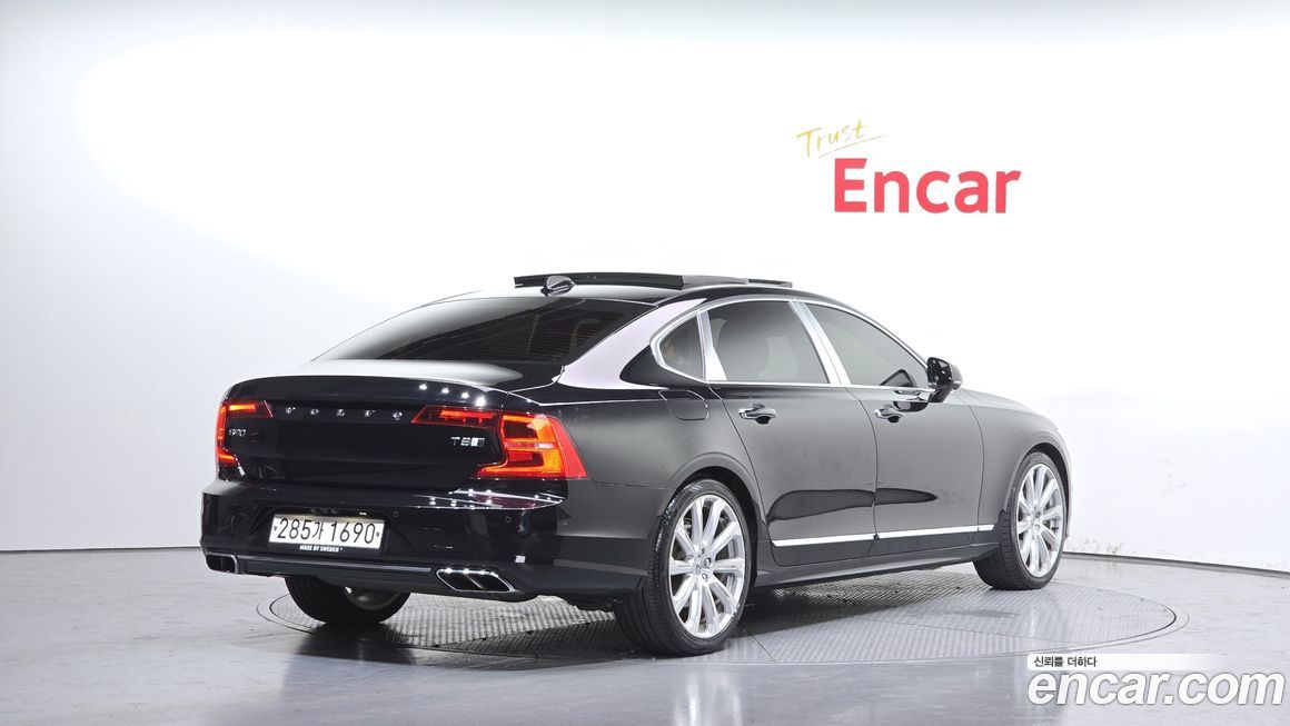 Volvo S90 2020