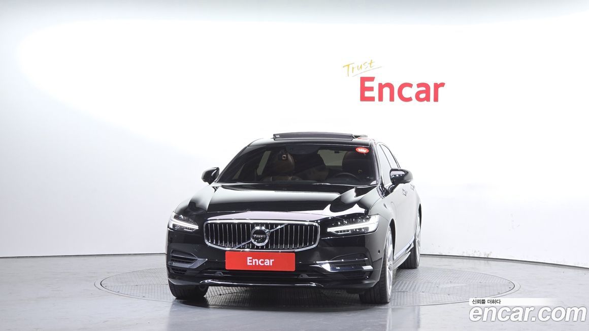 Volvo S90 2020