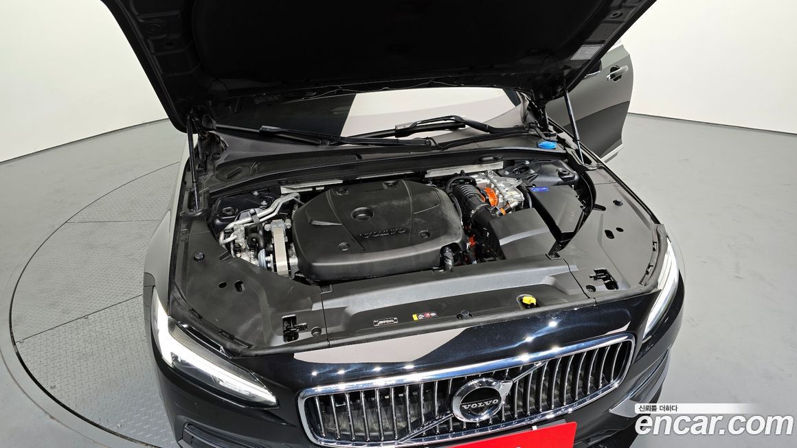 Volvo S90 2020