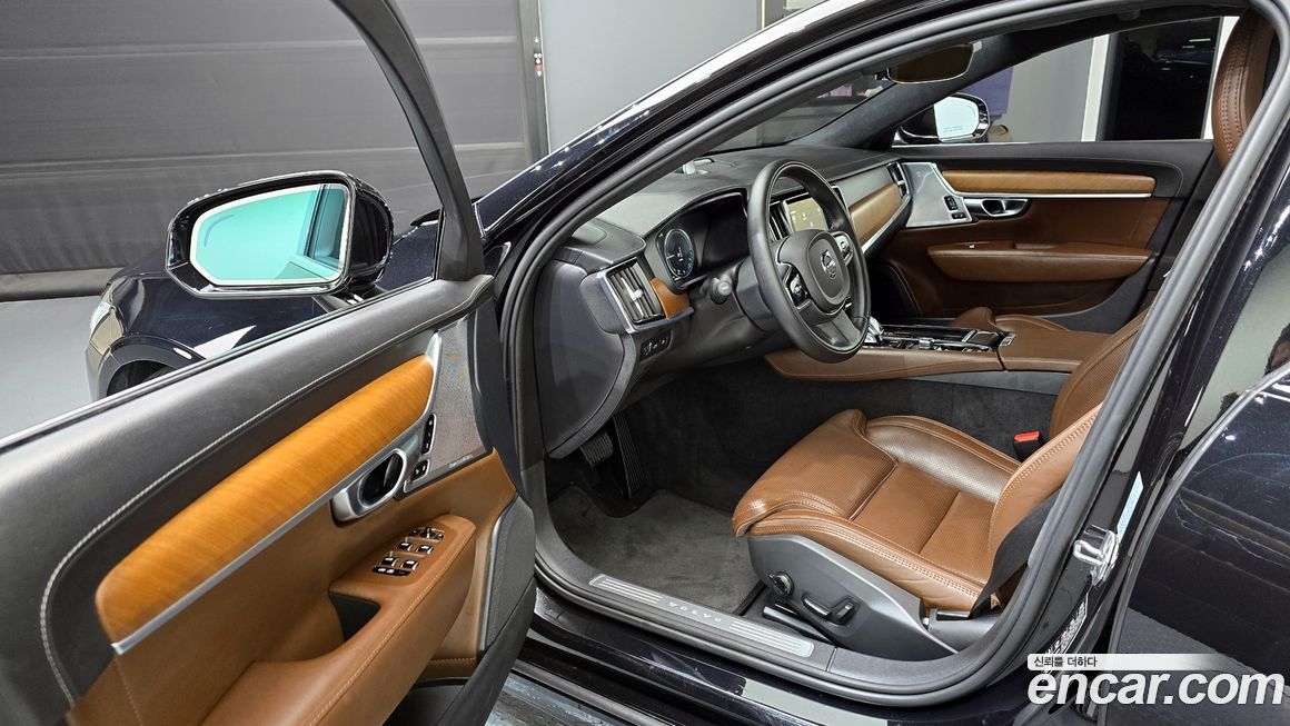 Volvo S90 2020