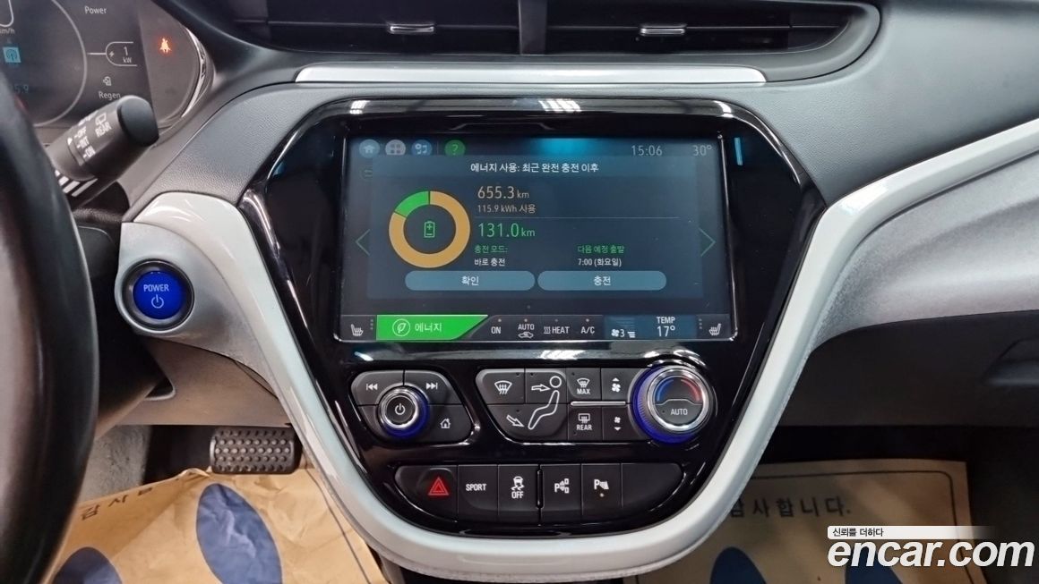 ChevroletGMDaewoo Bolt EV 2019